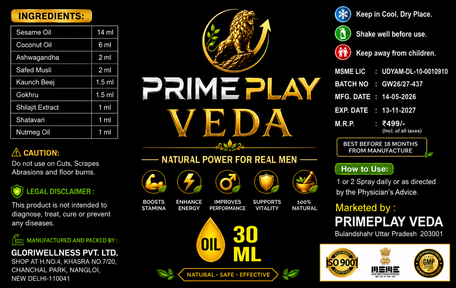 PrimePlay Veda Oil